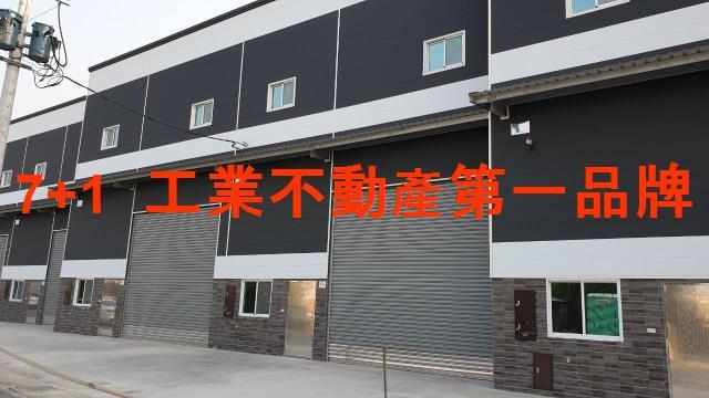 屏東萬丹廠房-3