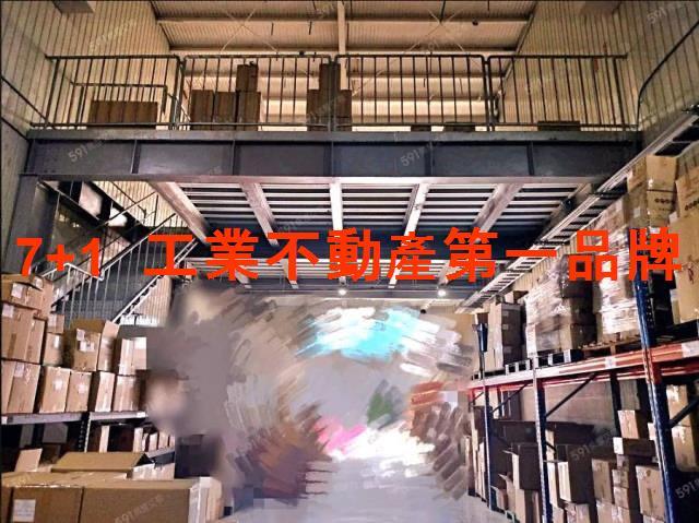 高雄大樹廠房-2