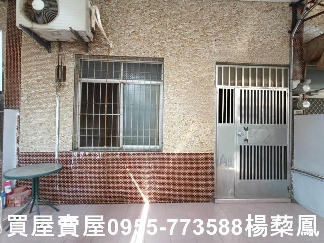 岡山透天-1