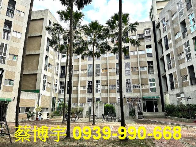 太保大學銀行社區法拍