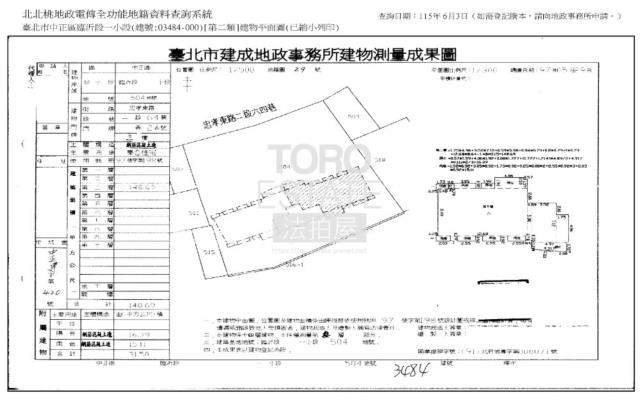 台北中正區拍賣大樓-9