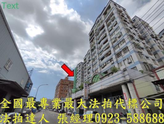 中壢法拍大樓-1
