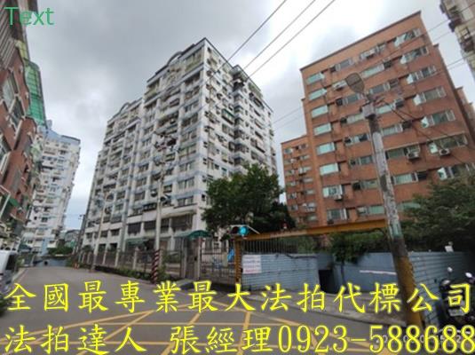 中壢法拍大樓-3