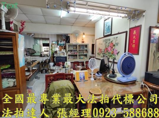 中壢法拍大樓-4