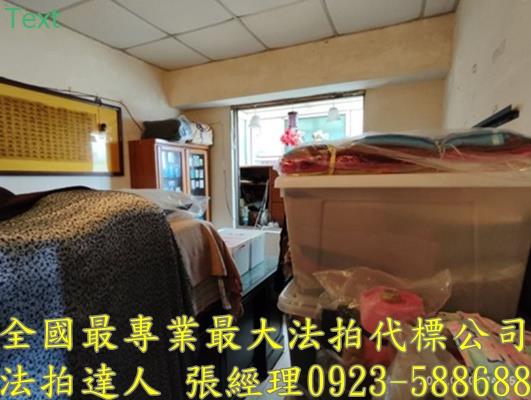 中壢法拍大樓-5
