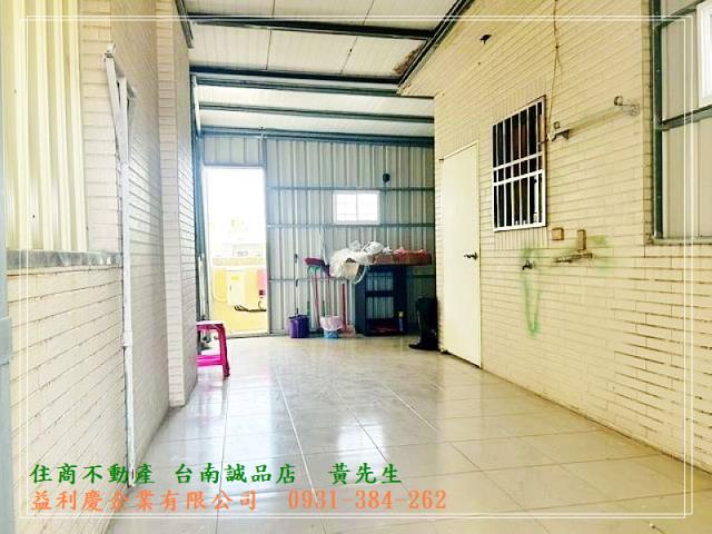 黃培倫的店鋪