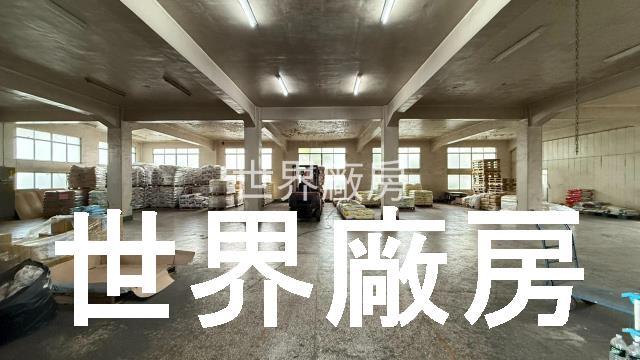 九如廠房-1