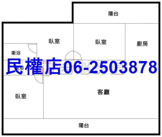台南大樓-15