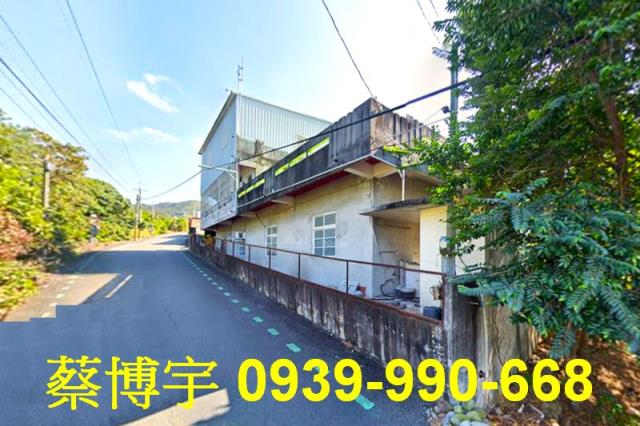 社頭鄉水井巷農舍透天