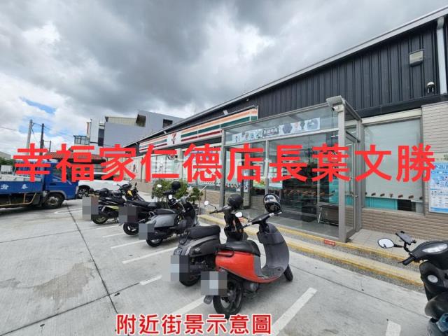 新市廠房-12