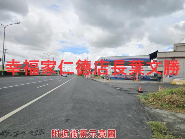 新市廠房-6