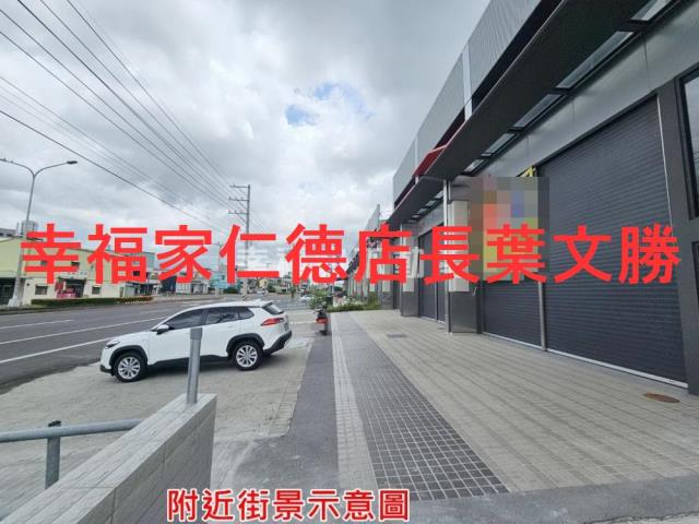 新市廠房-7