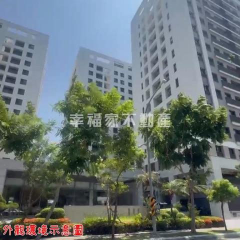 台南大樓-14