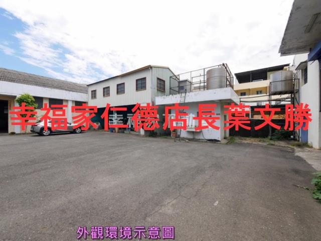 高雄廠房-16