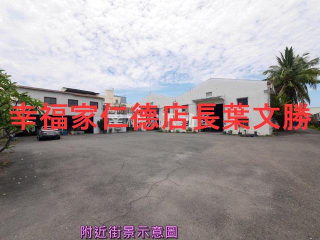 高雄廠房-4