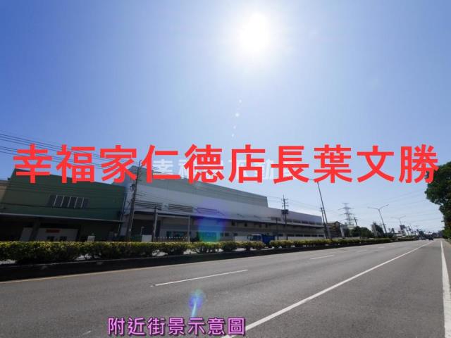 高雄廠房-6