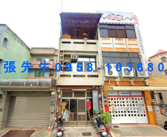 嘉義透天法拍-1