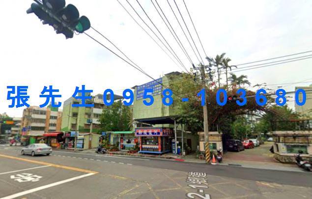 台南公寓法拍-2