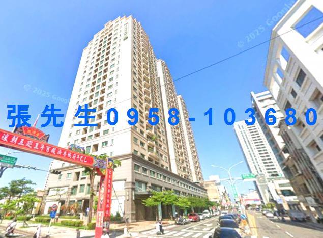 台南大樓拍賣-2