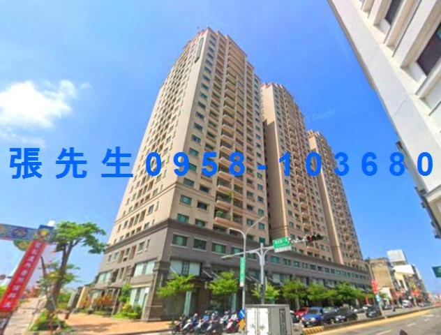 台南大樓拍賣-1