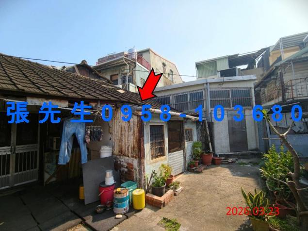 嘉義東區透天法拍-1