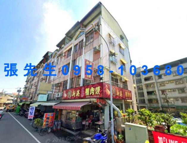 嘉義東區法拍透天-1