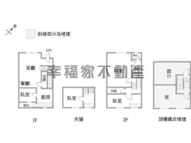 永康別墅-15