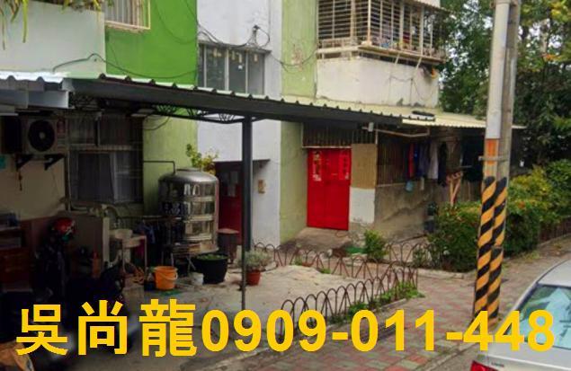 安南法拍公寓-4