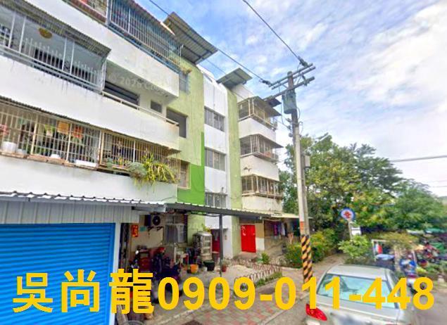 安南法拍公寓-1