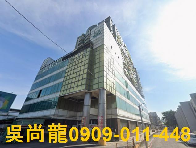永康大樓法拍-2