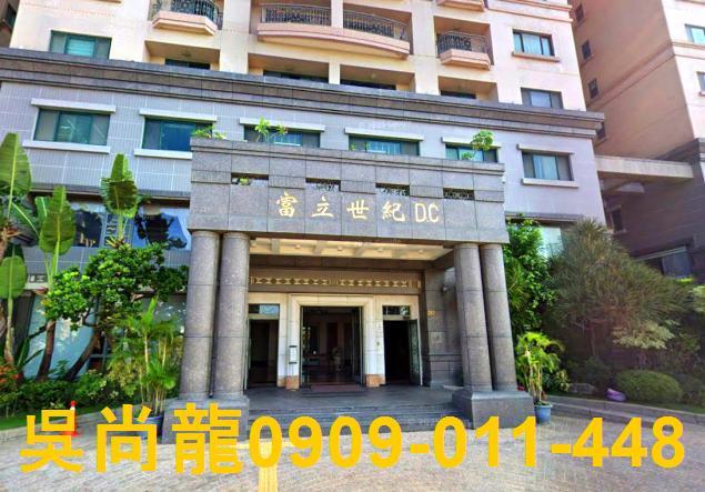 中西區大樓法拍-3