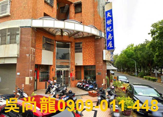 西區大樓法拍-4