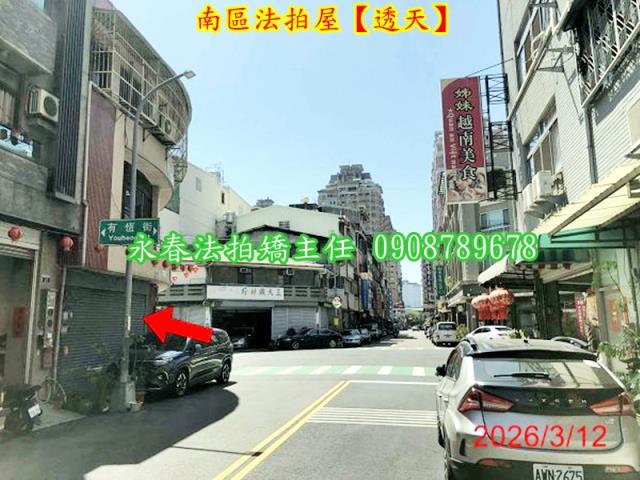 台中南區透天拍賣-3