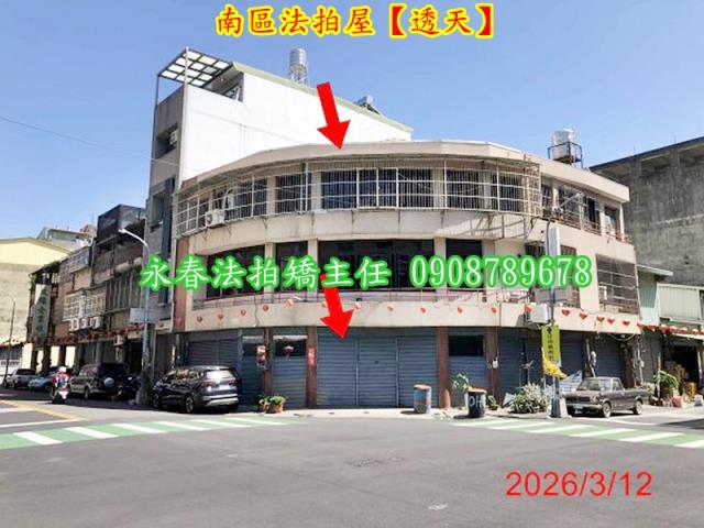 台中南區透天拍賣-4