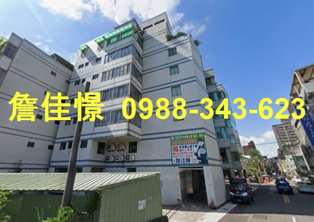 桃園桃園區廠辦法拍-1