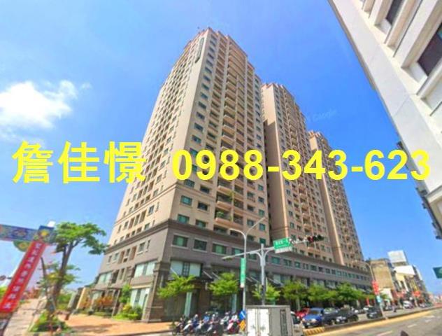 台南中西區拍賣大樓-3