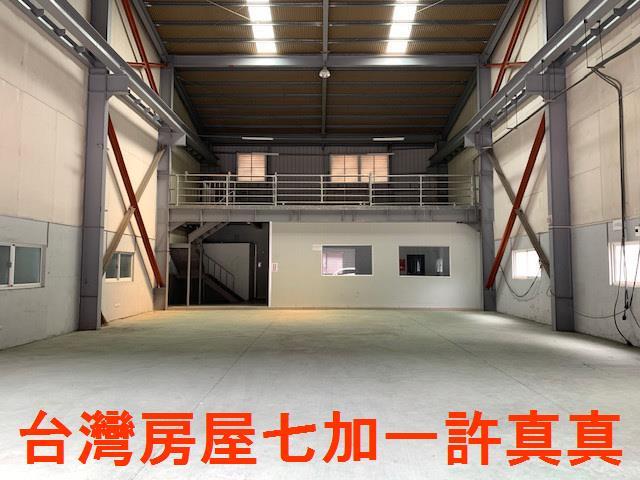 高雄廠房-1