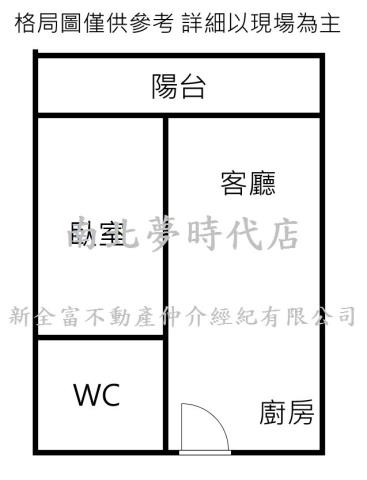 高雄前鎮大樓-9