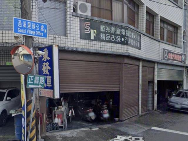 高雄大寮透天法拍-4