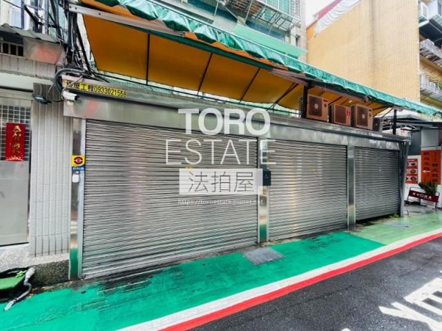 大安區法拍公寓-3