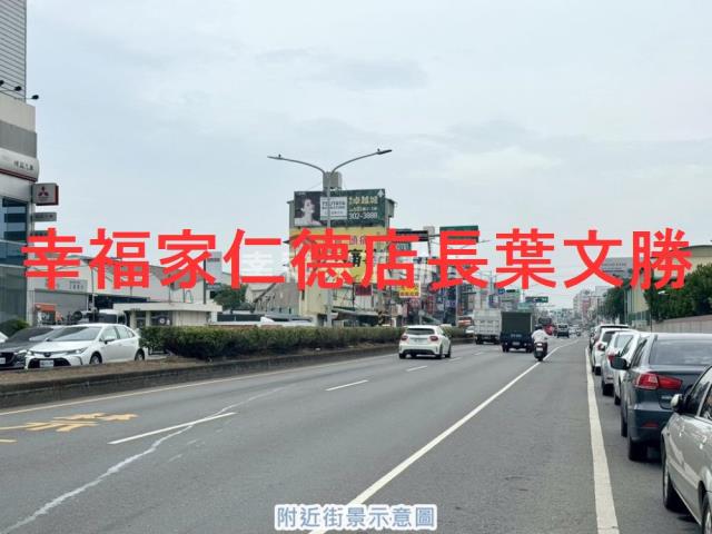 永康廠房-12