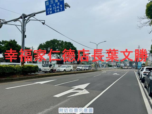 永康廠房-16