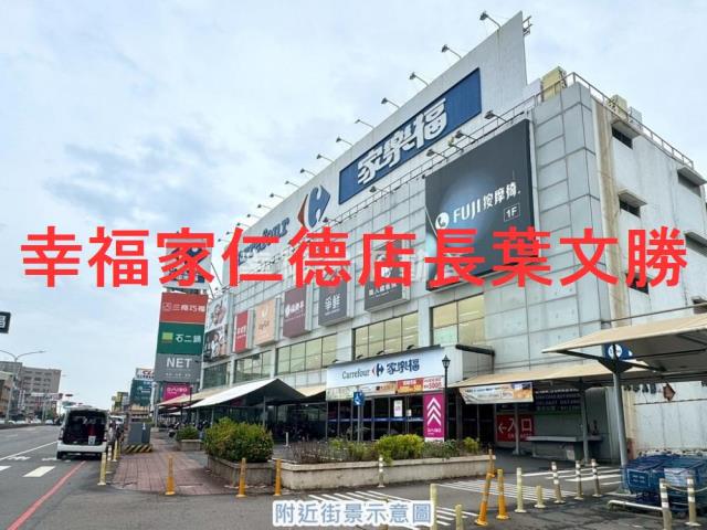 永康廠房-24