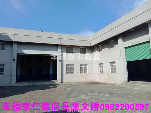 永康廠住辦-2