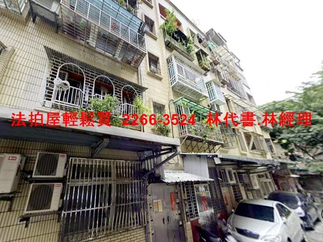 北投法拍公寓-3