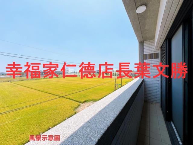 台南透天-9