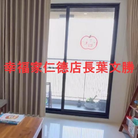 台南大樓-15