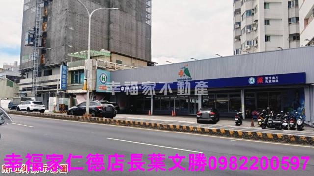 台南店面-22