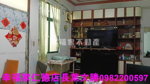 台南店面-7