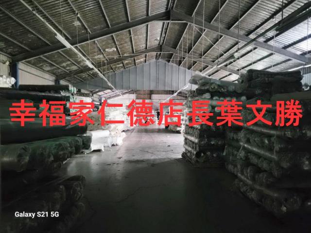 台南新市廠房-2